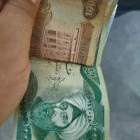 دینار عراق کلکسیونی