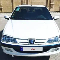 پارس سال xu7p