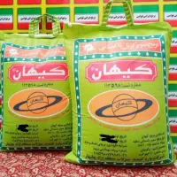 برنج پاکستانی کیهان سبز اصلی درفروشگاه قوامی