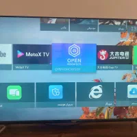 ال ای دی 55مجیک هوشمند