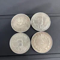 سکه نقره