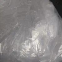 فروش نایلون درجه یک