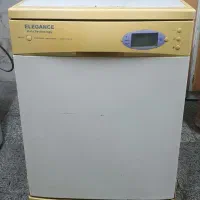 لباسشویی الگانس