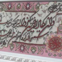 تابلو فرش دستبافت نخ ابریشم