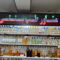 عطاری گندم