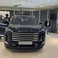 اکستریم vx