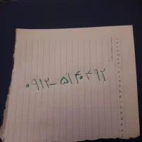 سیم کارت دائمی همراه اول کد ۵ خیلی کم کار کرد