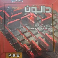 بازی فکری دالون