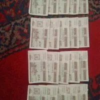 کوپن کلکسیونی