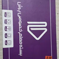 پکیج معلم خصوصی پرش