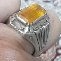 یاقوت زرد سیلان