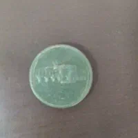 سکه هزار ریالی