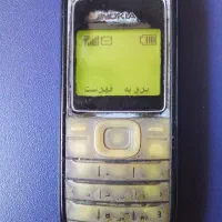 نوکیا