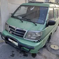 ون دلیکا تاکسی