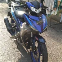 mx king