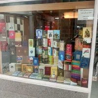 مغازه ۳۲متری لب خیابان اصلی بهارستان