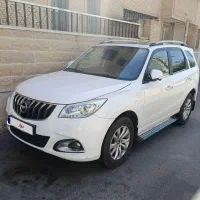 هایماs7 پلاس