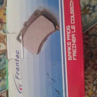 لنت جلو پراید