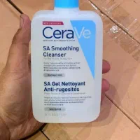 ژل شستشوی صورت سراوی اصل