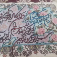 تابلو فرش دستباف