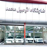 جک J4 صفرکیلومتر، نقدی و اقساطی تحویل آنی