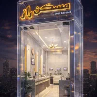 63-متری-کوی-زنبق