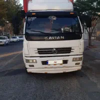 کاویان ۱۰۶ تمیز