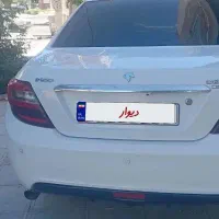دنا ۹۷