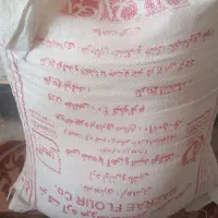 ارد ماهشهر