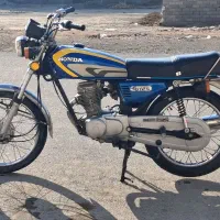 سی دی ای مدل ۸۰