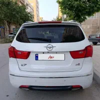 هایما s7 مدل ۹۷