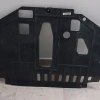 سینی زیر موتور