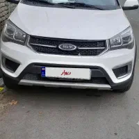 ام وی ام x22مدل ۱۴۰۰