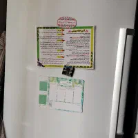 یخچال وفریزر دو قلو