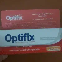 چسب اتصال دندان مصنوعی اپتی فیکس