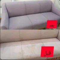 مبل شویی کردستان
