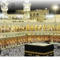 فروش فیش حج تمتع