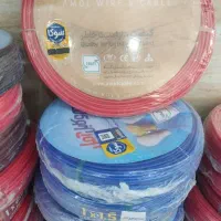 فروش کلیه وسایل الکتریکی برقی.اقساط