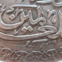 سینی قلمزنی زنی