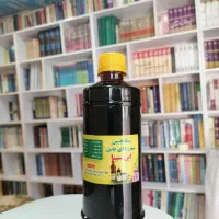 سکنجبین تخصصی دفع سموم بدن ابن سینا