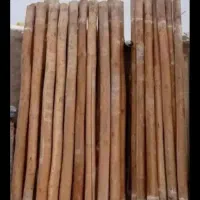 سلام خرید چوب
