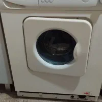 لباسشویی آبسال