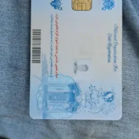 مدارک گم شده