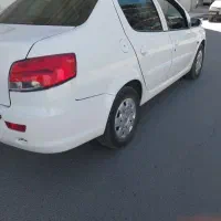 رانا ۱۳۹۳