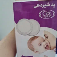 پدشیردهی
