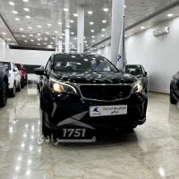 ثبت نام بک ایکس3/BAC X3 مدل 1406 نمایندگی مرادی