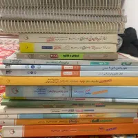 کتاب کمک درسی انسانی