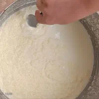 لبنیات محلی
