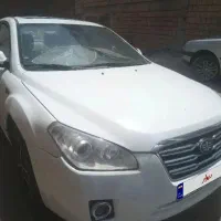 بسترن بی 50