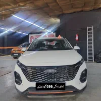 X33کراس/خشک1404/نقدواقساط/تحویل آسان